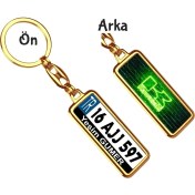 Resim Hediye Zengini Kişiye Özel Kawasaki Neon Yeşil Logo Tema Plaka Anahtarlık 