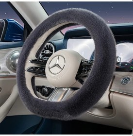 Resim Honeybeeshop Yüksek Kaliteli Uzun Peluş Kaymaz D Şekilli Direksiyon Simidi Mavi 38cm Mavi 