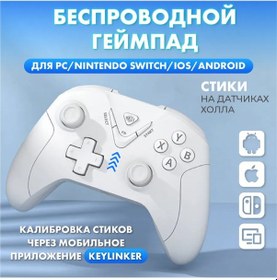 Resim Kablosuz Hkıı Oyun Kumandası / Pc İçin Joystick 321763111 