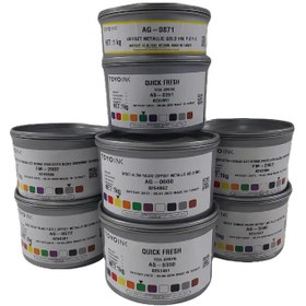 Resim Toyo AG 672 Pan 872 C Altın Yaldız Boya 1 KG 