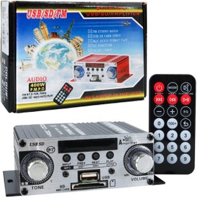 Resim shopwave 12 VOLT 100 WATT MOTOSİKLET BLUETOOTH AMFİ USB/SD 2 KANAL PAZARCI - ANFİ (125X95X40MM) (5047) 
