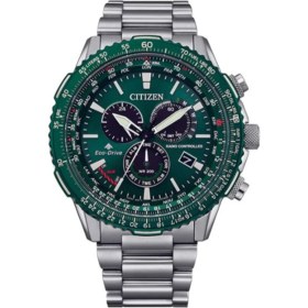 Resim Citizen Erkek Kol Saati CB5004.59W 