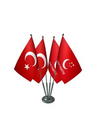Resim Masa Üstü Saadet Partisi Bayrağı Türk Bayrağı Dörtlü Krom Direk M 