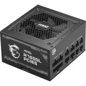 Resim Msı Mag A750GL Pcıe5 750W 80+ Gold Power Supplys 
