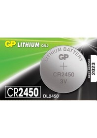 Resim GP CR2450 3V Lityum Kartela Düğme Pil 