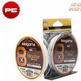 Resim Seagame Master 8x 300m White İp Misina 1 Pe 