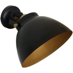 Resim Mylights Retro Hareketli Aplik Siyah Içi Sarı 23 Cm Sarı 