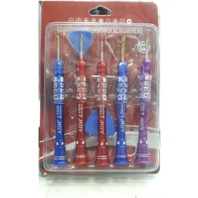 Resim Tornavida Takımı Ad505 Cep Telefonu Iphone İçin Özel Tamir Seti 