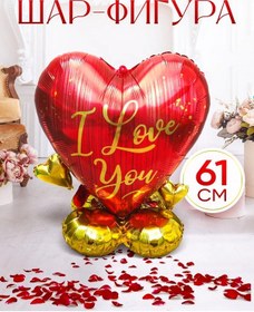 Resim Infant Ruj Bilekliğindeki Kalp, "seni Seviyorum " Seviyorum 318398494 Kırmızı 