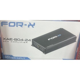 Resim For-X xae-804-24volt 4 çıkış 4x80rms oto anfi 