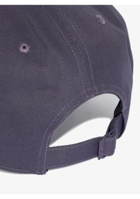 Resim Adidas Jj1477 Terrex Multi Beyzbol Şapkası Gri 