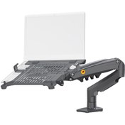 Resim Ergoflex Nb North Bayou F80l Amortisörlü 10"-17" Uyumlu Laptop Standı 