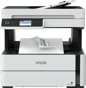 Resim Epson M3170 Mea Yazıcı - Tarayıcı - Fotokopi - Faks Mono Mürekkep Tanklı Yazıcı Dubleks 