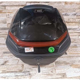 Resim Motosiklet Arka Çanta 32 Lt Top Case Siyah 