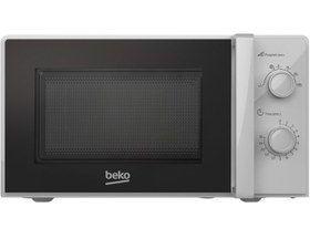 Resim Beko BMD 200 G Mikrodalga Fırın 