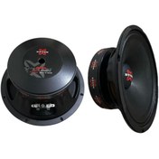 Resim eyton 20 CM EYTON MP200 200 RMS MİDRANGE 