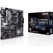 Resim Asus B550M-A/CSM AMD B550 AM4 DDR4 4600 MHz Gaming Anakart 