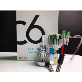 Resim H3 Led Xenon Far Zenon C6 Ön Far Ve Sis Led Ampül Yüksek Işık 