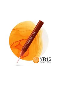 Resim Ink Pumpkın Yellow Yr-15 