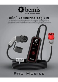Resim Bemis Pro Mobile 11-22KW - 8 Metre -Elektrikli Araç Taşınabilir Şarj Cihazı - Çanta ve Dönüştürücü 