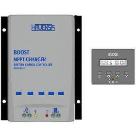 Resim Havensis BOOST MPPT 24-72V Elektrikli Bisiklet Akü İçin Dijital Ekranlı Solar Sarj Cihazı 