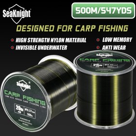 Resim SeaKnight 500m/547Yds Süper Güçlü Sazan Balıkçılık İpi, 0.26mm-0.40mm 4.54KG-11.34kg Monofilman Naylon Oluk, Çeşitli Dayanımlar Mevcut, Su Altında Görünmez, Sazan Balıkçılığı İçin Temel Malzeme 