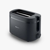 Resim Philips HD2510/90 2 Dilim Ekmek Kızartma Makinesi 