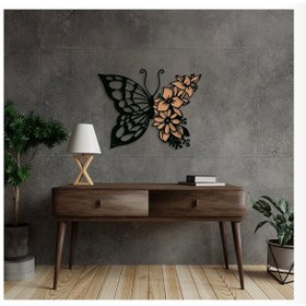 Resim Luna Papillon Metal Duvar Tablosu Krem - Siyah 