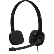 Resim Logitech H151 981-000589 Gürültü Önleyici Mikrofonlu Kulak Üstü Kulaklık 