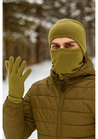 Resim Polar Bere Eldiven Boyunluk Ve Kar Maskesi Bej 