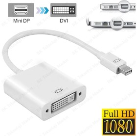 Resim BK Teknoloji Mini Display Port (Thunderbolt) To DVI (24+5) Dönüştürücü 