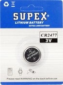 Resim Supex Extra Long Battery CR2477 3V Lityum Pil 