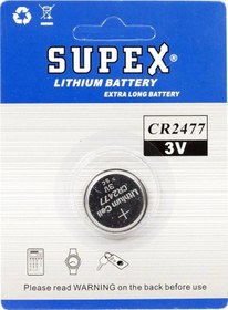 Resim Supex Extra Long Battery CR2477 3V Lityum Pil 