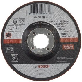Resim Bosch Yarı Esnek Taşlama Diski 125 x 3.0 MM - 2608602218 