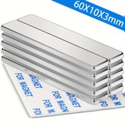 Resim 2 adet Kobalt Manyetik Şerit, 60X10X3mm Nadir Toprak Kobalt Mıknatıs, Ofis, Buzdolabı, Mutfak için Uygun 
