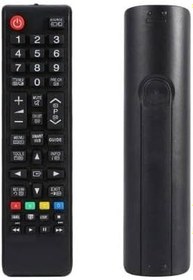 Resim Samsung SMART 4K 8K LED-HD TV için Uygun - AA59-00782A Uyumlu KUMANDA Yedek kumanda 