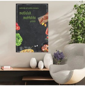 Resim Ahşap Retro Mdf Poster , Komik Sözler , Duvar Yazıları , Manzara , Tarih , Edebiyat - Tbl0242 