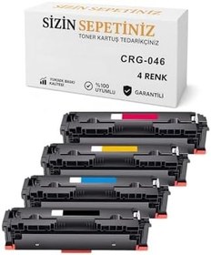 Resim Canon CRG-046 CMYK 4’lü Muadil Toner | i-Sensys LBP-653Cx - MF-731 / 732 / 733 
