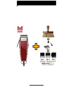 Resim Moser 1400 Saç Kesme Makinesi Set 