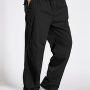 Resim Erkekler için Ağır Hizmet Tipi %100 Pamuk İş Pantolonu - Rahat Kesim Cargo Etekli Elastik Baçık Bel, Siyah Renkte Günlük Çalışma Giysisi, Şantiye ve Resmi Etkinliklere Uygundur Makinede Yıkanabilir Bahar/Sonbahar Șalvarları, ile Fermuar Cepli Klasiktemel Renginde Ergenekteki Yetişkinsiz İş Şortu, İdeal şekilde Casual Ve Işi İç İnceleme, İp çekerken ergonomic tasma kayışlı büyük boyutlu pantolan 