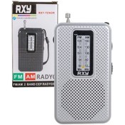 Resim Roxy Rxy-Tenor Cep Tipi Mini Analog Radyo 