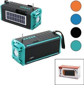 Resim J-İPOK P-520 HASUBA HS-293 FENERLİ SOLAR PANELLİ - USB ŞARJLI BLUETOOTH FM RADYO MP3 USB - TF PLAYER 