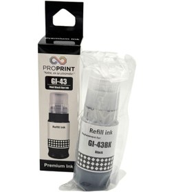 Resim Proprint Canon G540 Siyah Uyumlu Mürekkep 70 Ml Gı-43 