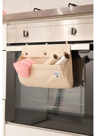 Resim 2'li Banyo Mutfak & Oda Çok Amaçlı Düzenleyici Bej 