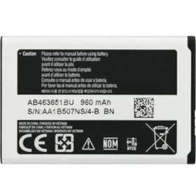 Resim Samsung L700 S5610 S5611 S3650 C3510 S5620 Batarya 