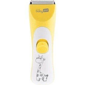 Resim Yumuşak ve Güvenli Bebek Saç Kesme Makinesi, Pratik ve Hafif Tasarım 