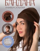 Resim Valiver Alaşım Bağlantılı Şef Baş Bandanası 322757413 