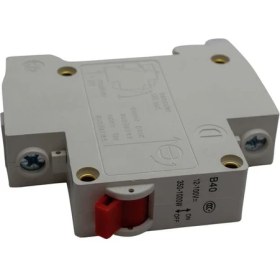 Resim Motosvn Elektrıklı Bisiklet Mocha-Trans-Jupiter Sigorta Şalter 40AH 