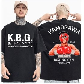 Resim Kgb Kamogawa Tişört 001 
