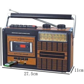 Resim Genel Markalar Kaset Çalar Müzik Player Nostaljik Bluetooth Usb Sd Fm Radyo 